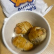 Auntie Anne's เซ็นทรัล ปิ่นเกล้า ชั้น 3