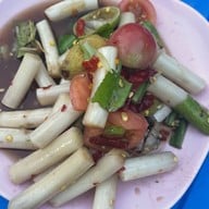 ส้มตำเจ๊เงิน