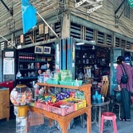 ตลาดคลองสวน 100 ปี