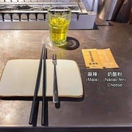 บรรยากาศ Long Time Ago Mutton Skewers First Department Store, Nanjing East rd.