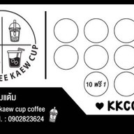 Kee Kaew Cup Coffee