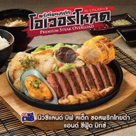 Miyazaki Japanese Teppan Dining Central marina