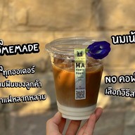 เรื่องของ "กล้วย" & MA Slowly Sippin' 087-9308546