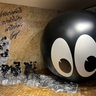 TRUST Cafe and Studio