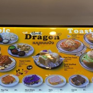 The Black Dragon Thailand สาขา โลตัสบางปู