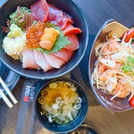 Sushi Nio ประชาชื่น
