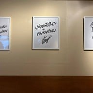 TRUST Cafe and Studio