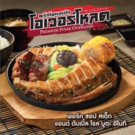 Miyazaki Japanese Teppan Dining Central marina