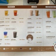 BEARHOUSE (แบร์เฮาส์) Esplanade Radchada