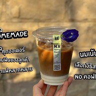 เรื่องของ "กล้วย" & MA Slowly Sippin' 087-9308546