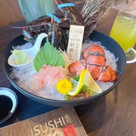 Sushi Nio ประชาชื่น