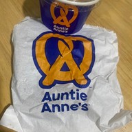 Auntie Anne's เซ็นทรัล ปิ่นเกล้า ชั้น 3
