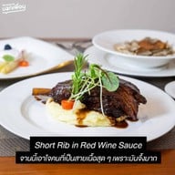 Chef's Bistro By Chef Aod