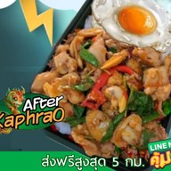 อาฟเตอร์กะเพรา ด่านมิตรภาพไทยลาว