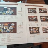 เมนู Umenohana Solaria