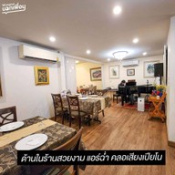Chef's Bistro By Chef Aod