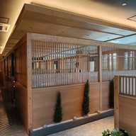 บรรยากาศ Umenohana Solaria