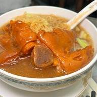 Mak's Noodle - Central Hong Kong Central