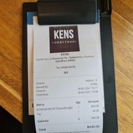 เมนู Kens