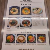 เมนู MAO Ramen(ข้าวหน้าเนื้อ เกี๊ยวซ่า ไก่คาราอาเกะ) Mao