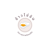 ข้าวไข่ข้น  & กุ้ง แซลมอนดองซีอิ๊ว