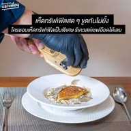 Chef's Bistro By Chef Aod