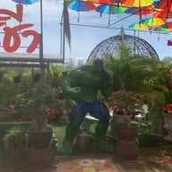 กาแฟอินทผลัมปรีชา