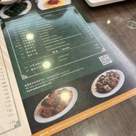 Mak's Noodle - Central Hong Kong Central