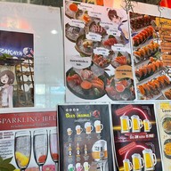 นินจา อิซากายะ วังหิน