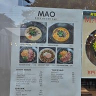 เมนู MAO Ramen(ข้าวหน้าเนื้อ เกี๊ยวซ่า ไก่คาราอาเกะ) Mao