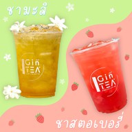 GIN TEA. (กินที)