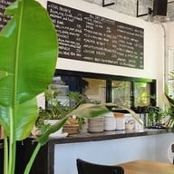 บรรยากาศ Kens