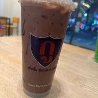 กูโรตีชาชัก สายไหม