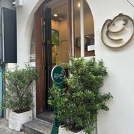 BEARHOUSE (แบร์เฮาส์) สะพานตากสิน
