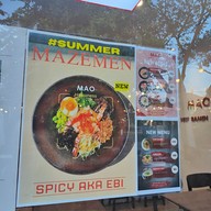 เมนู MAO Ramen(ข้าวหน้าเนื้อ เกี๊ยวซ่า ไก่คาราอาเกะ) Mao