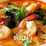 ร้านข้าวต้มหน้าโรจน์ อยุธยา โรจนะประตู A