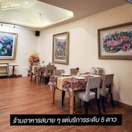 Chef's Bistro By Chef Aod