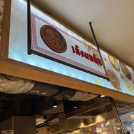 เมนูของร้าน เล้งยกล้อ Central Food Hall