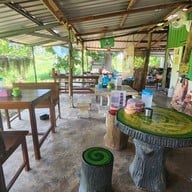 ณ. เส้นใหญ่
