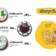 Tomu cake&bread สาขาหน้ามอ