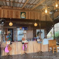 บ้านอิงดาวแม่กำปอง