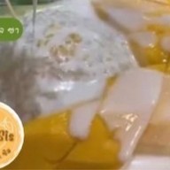 ข้าวเหนียว มะม่วง อร่อยสามโลก แมงโก้ ซิส สรงประภา