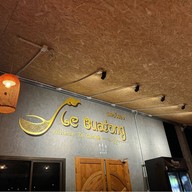 Le Buatong เลอบัวตอง
