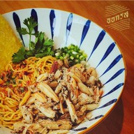 เสือสกล (ออกรส) สกลนคร