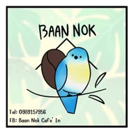 Baan Nok Cafe'in สันป่าตอง