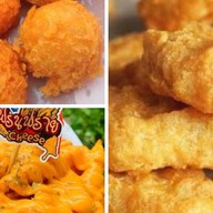 ร้านมุมสบาย ไก่ทอดนักเก็ต เฟ้นฟาย