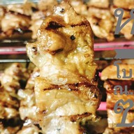 ข้าวหมูทอด & สลัดโรล (หิวดึกสั่งได้)