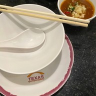 Texas Suki เสนาเฟสท์