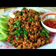 กระเพราพริกแห้ง