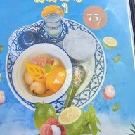 กิน’กับ Kin’Kabb